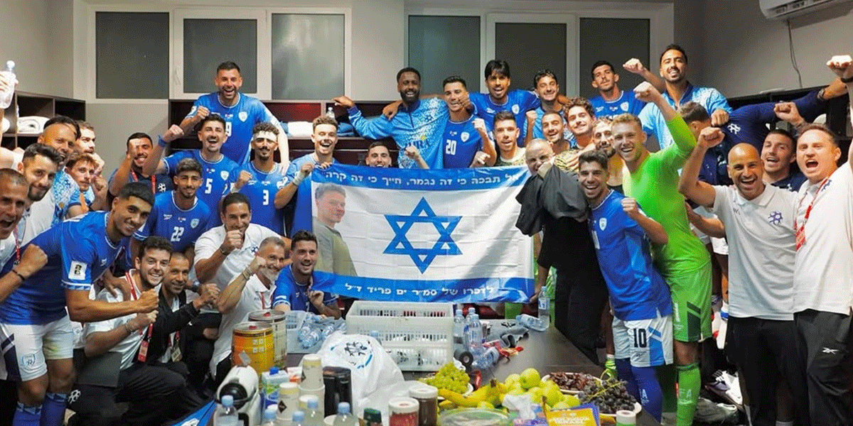 Dunia Diam Palestina Menderita! Seruan Laga Amal Catalonia vs Palestina